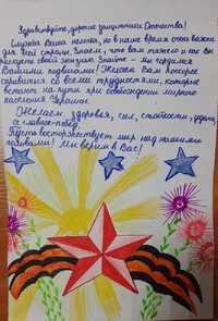foto12
